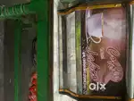 Coffee machine