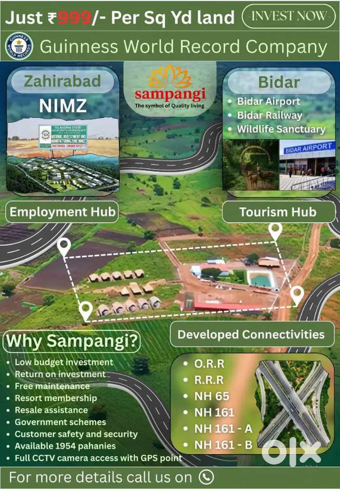 Sampangi group of company