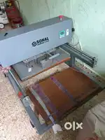 hot fix sagdi for sall