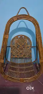 New Swing ( নুতন দোলনা )