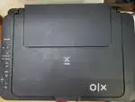 Cannon Pixma MG2570S Printer
