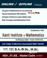 Kanti Institute of Mathematics