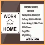 Work from Home – Data Entry & Web Work by ADESTRA TECHNOLOGY   S31