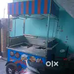 Food card steel  tary cycle
