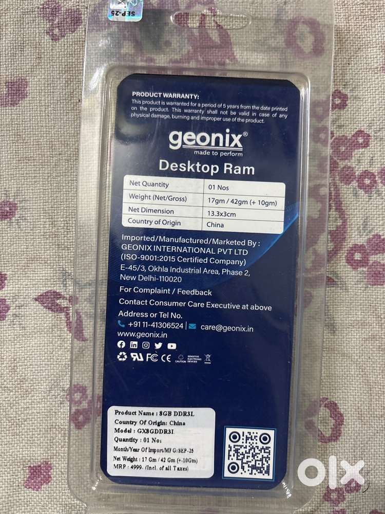 8GB DDR3L Desktop RAM (1600MHz)