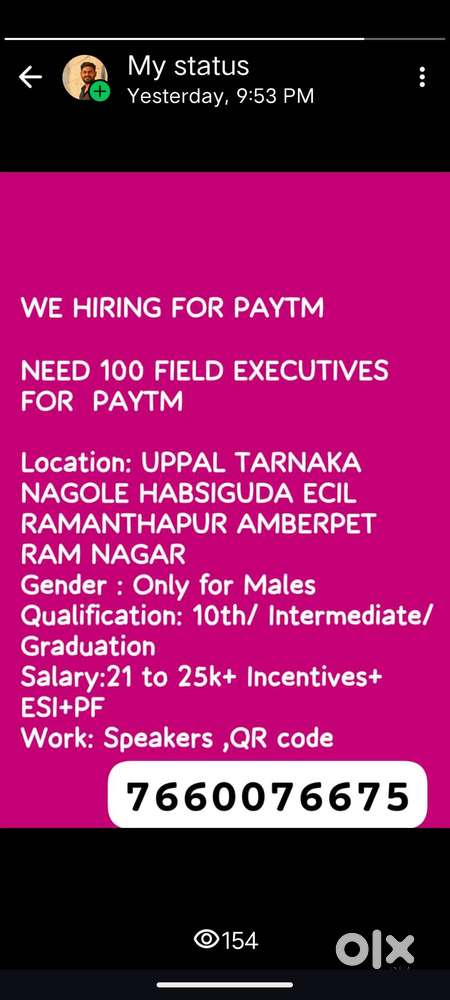 Paytm qr spikar