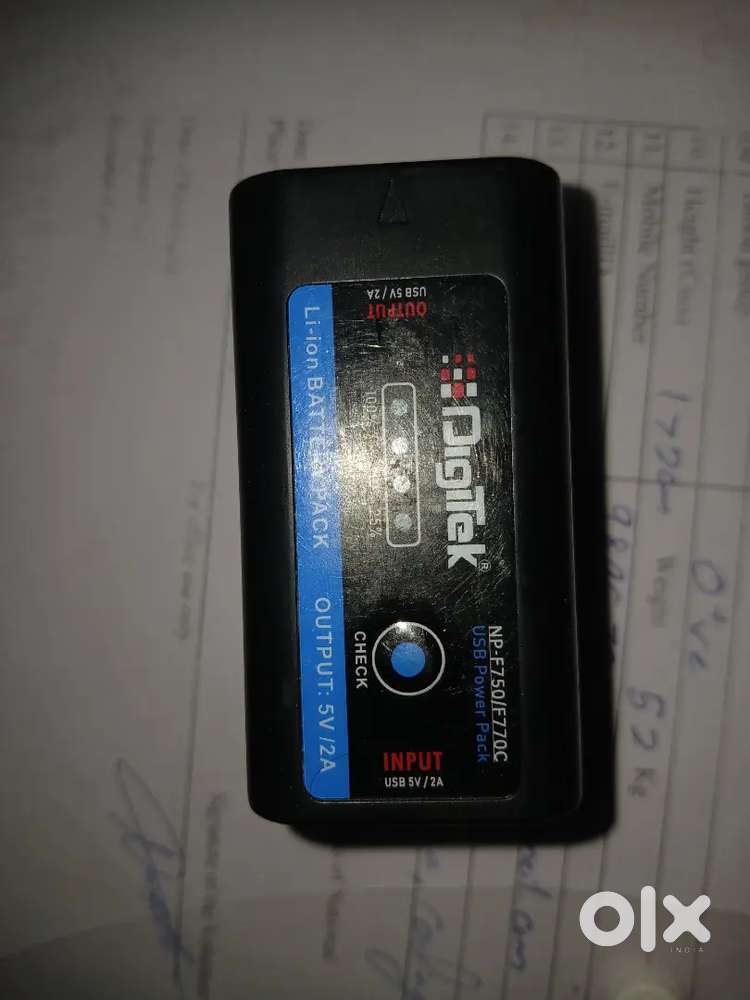 Extension battery for camera