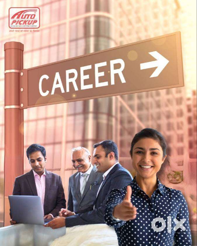 Recovery and collection officer