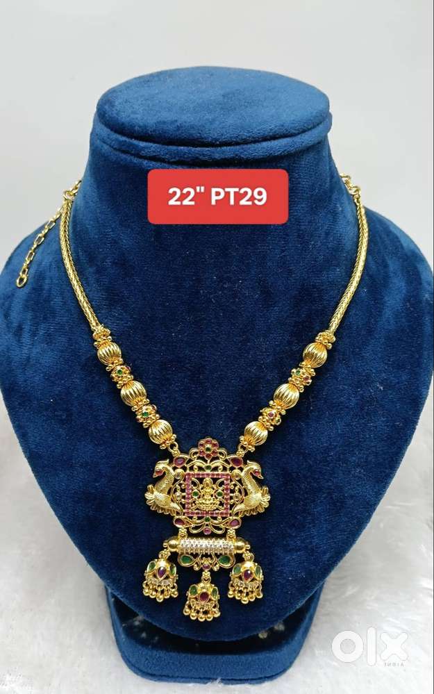 office help assistant