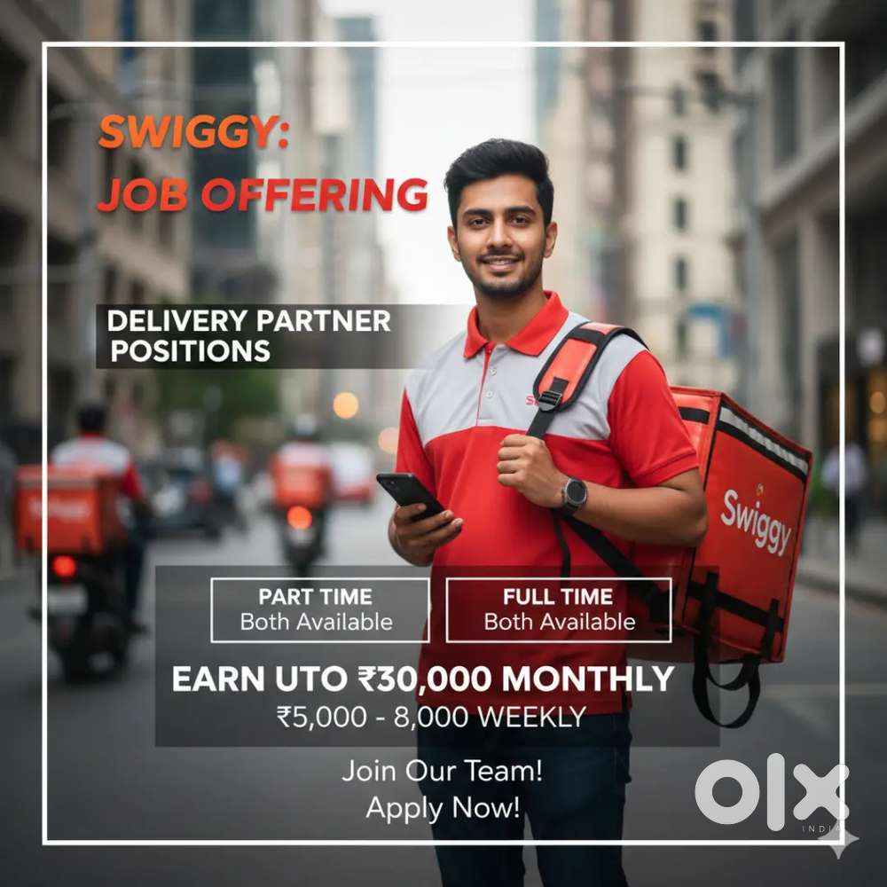 Swiggy delivery boy job available