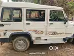 Mahindra Bolero 2008