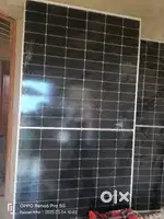 Solar hi solar