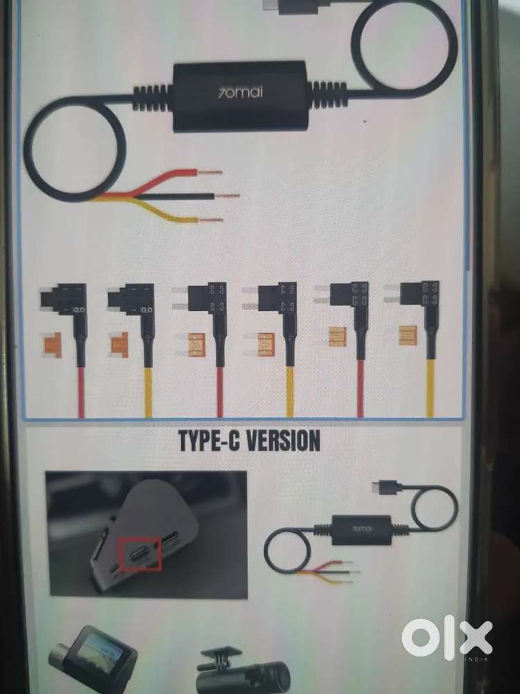 Hardwire kit