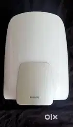 Philips wall light(Box piece).Not used