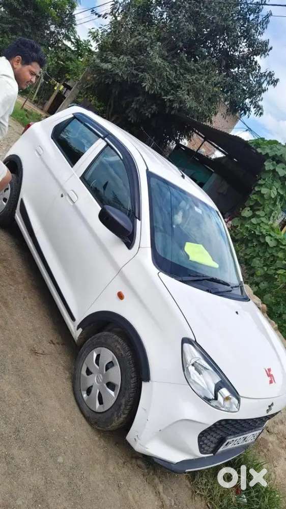 Sell karni h arjent
