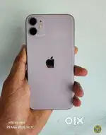 Iphone 11 only sell.