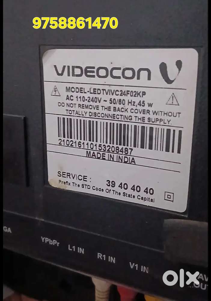 Videocon and sunsue tv remote