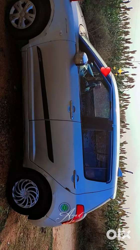 Car New Parches