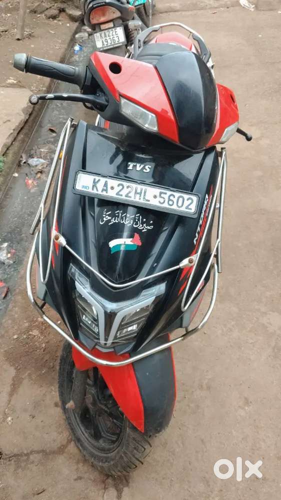 Selling my bike