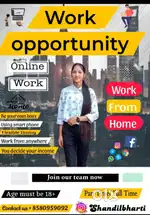 Work From Home