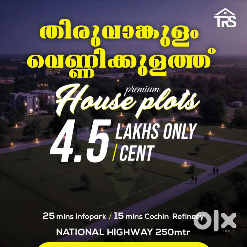 House plots at vennikulam thiruvankulam