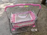 Cradle kids
