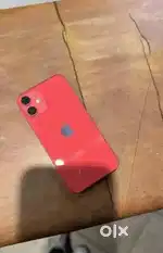 Iphone 12 mini in just 12000