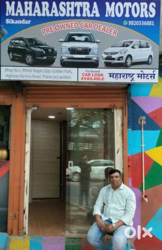 car washing for office boy