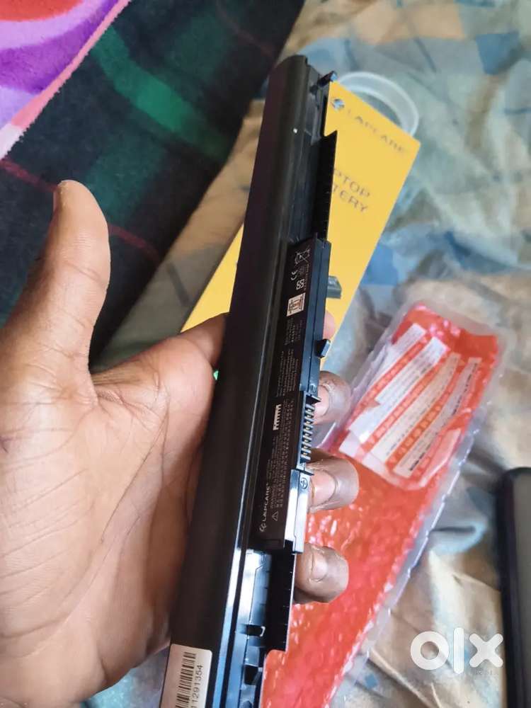 HS04 BRAND NEW BATTERY