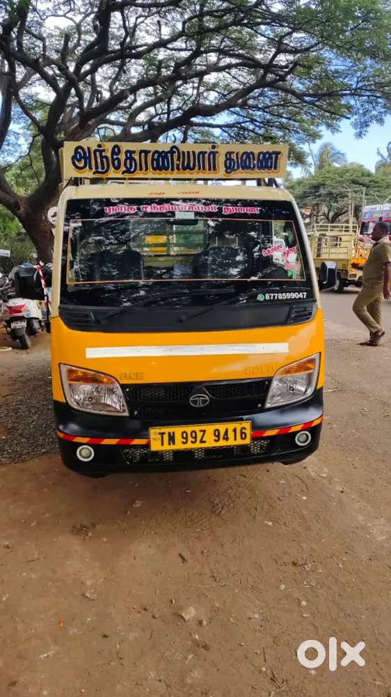 Porter driver wanted