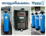 All types of Water Filters, Water Treatment Plants & Water Purifiers