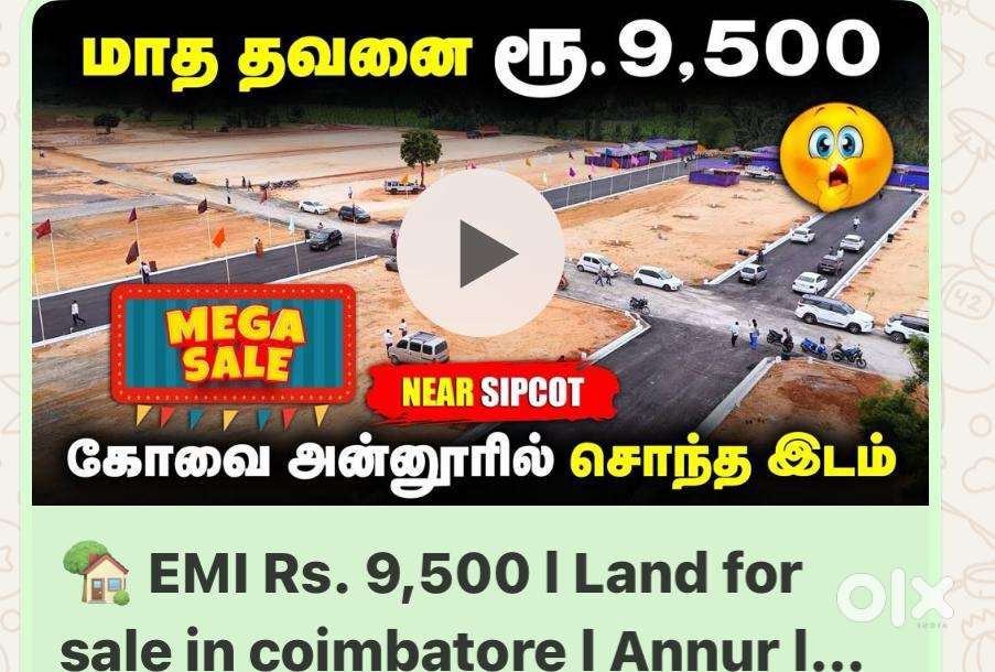 DTCP/RERA Approved Plots 2.75cents Land with 9500EMI