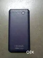 Croma brand power bank