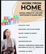 New platform for all 18 year above (india)