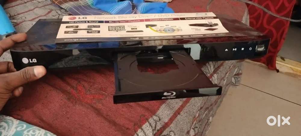 LG DVD player