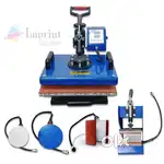 Sublimation machine