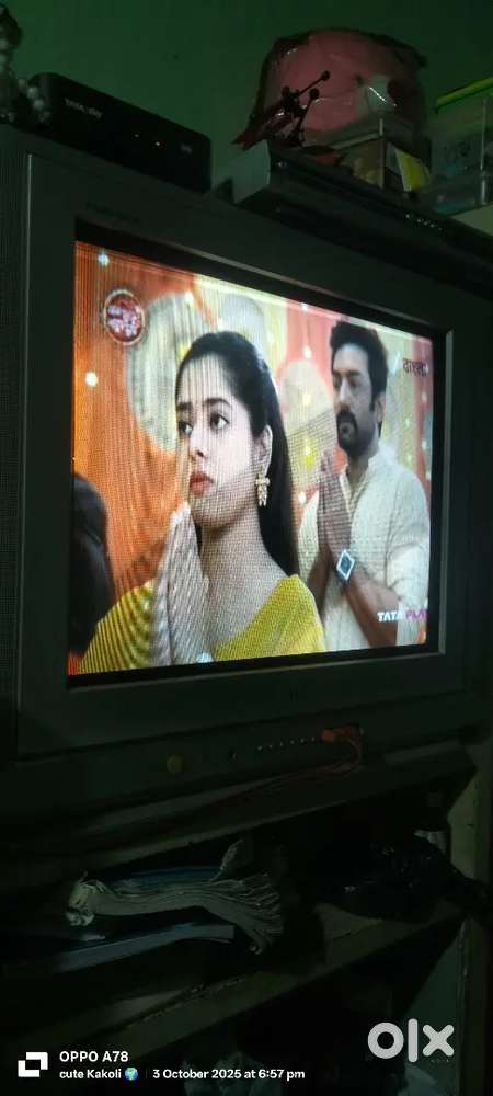 LG 21 inch good condition