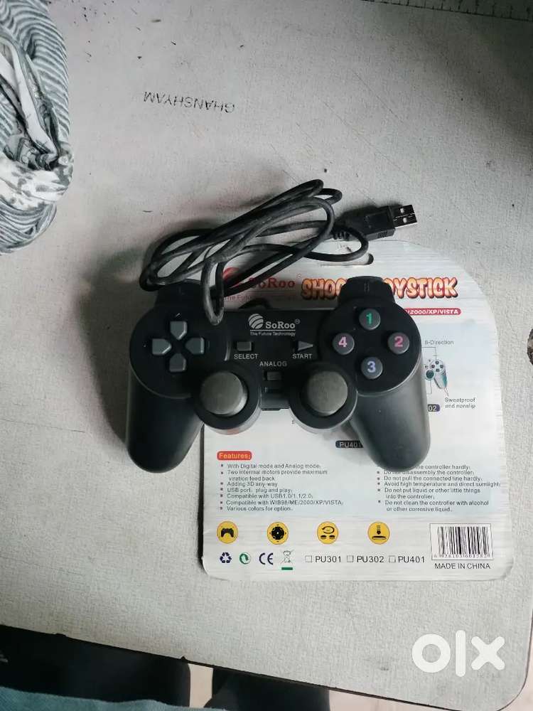 Wired Joystick