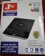 JBJ Company Induction 2000w with 1 year warranty