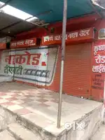 Shop rent available on NH road kurshipar Bhilai