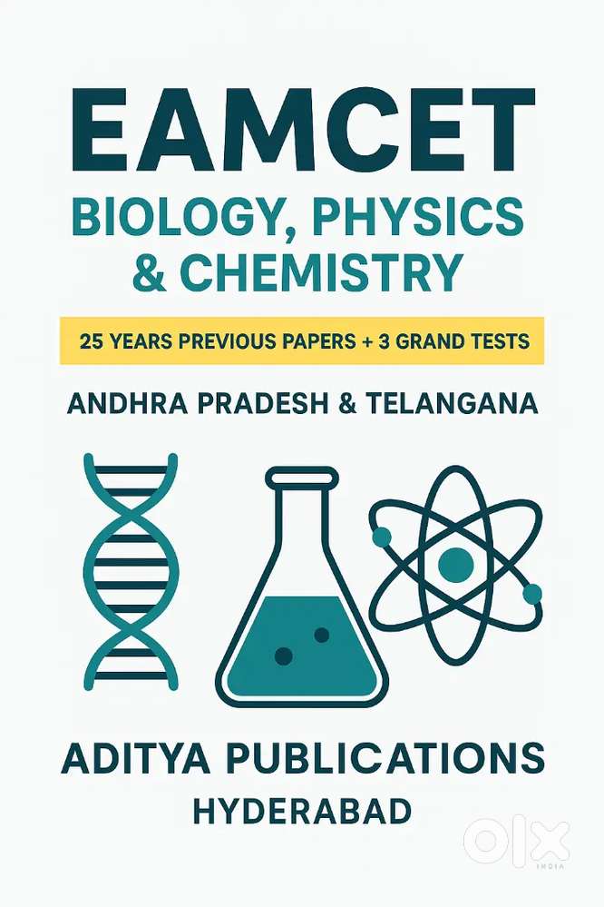 AP EAMCET BOOK