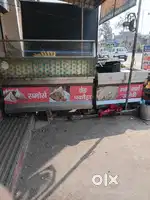 urgent sale