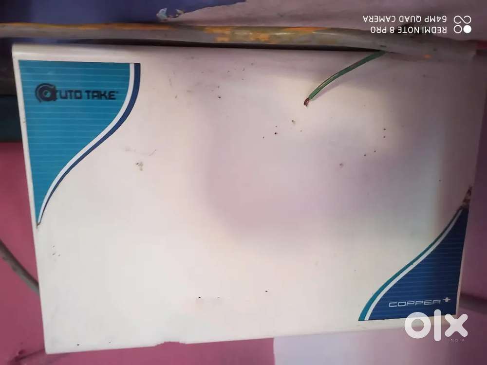 STABILIZER (IN PUT -50 COPPER WINDING)