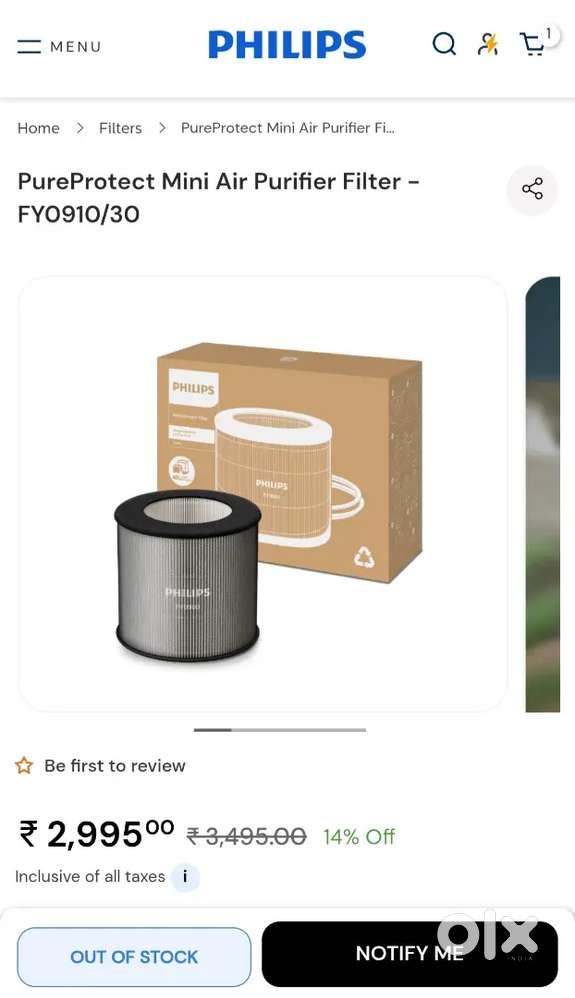 Philips Air Purifier Filter