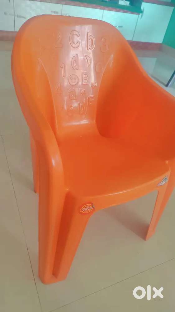Kids chair