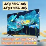 Festival offer sales'- sony new 43 inch smart Android led tv @11445
