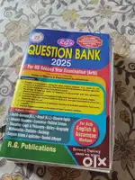 Question bank available for class 12
