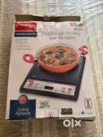 Prestige Induction Stove