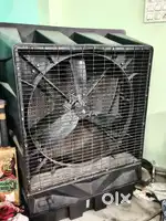 Electric cooler