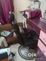 A parlour/office Chair